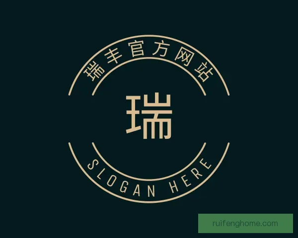 认识瑞丰官方网站